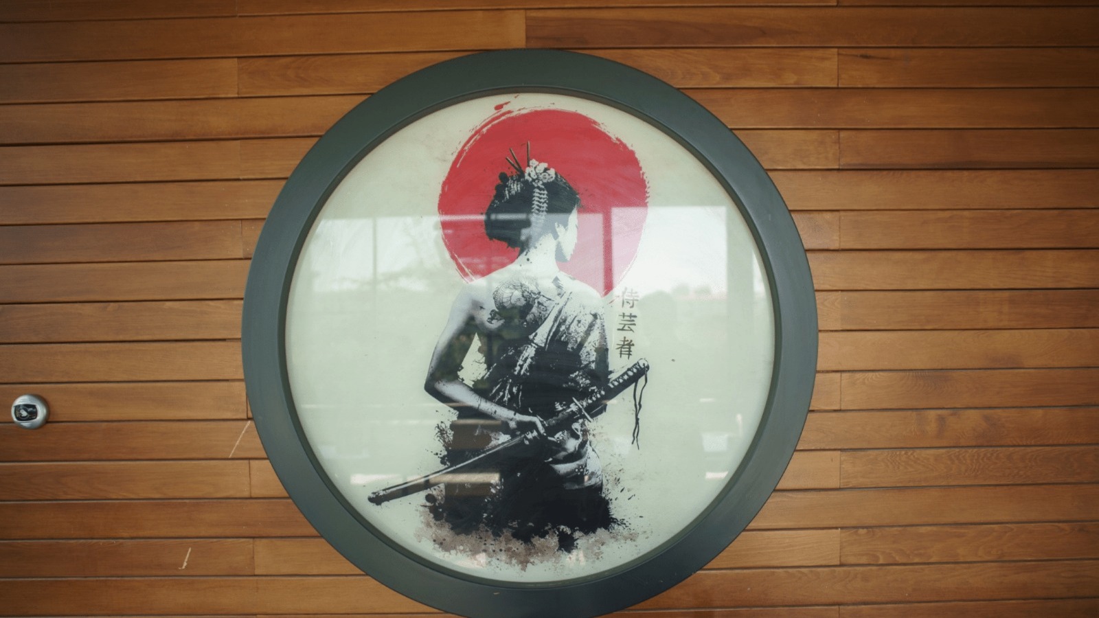 batıkent sushi adres